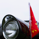 Image for article titled Up Close With China’s Beautiful, Strange and Almost Never Seen Presidential Cars
